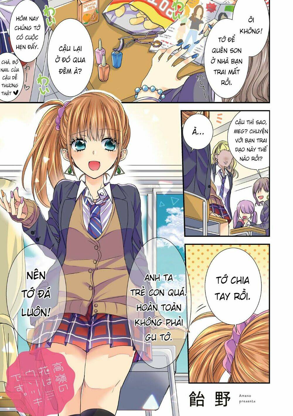 Takane No Hana Wa Usotsuki Desu: Chapter 1