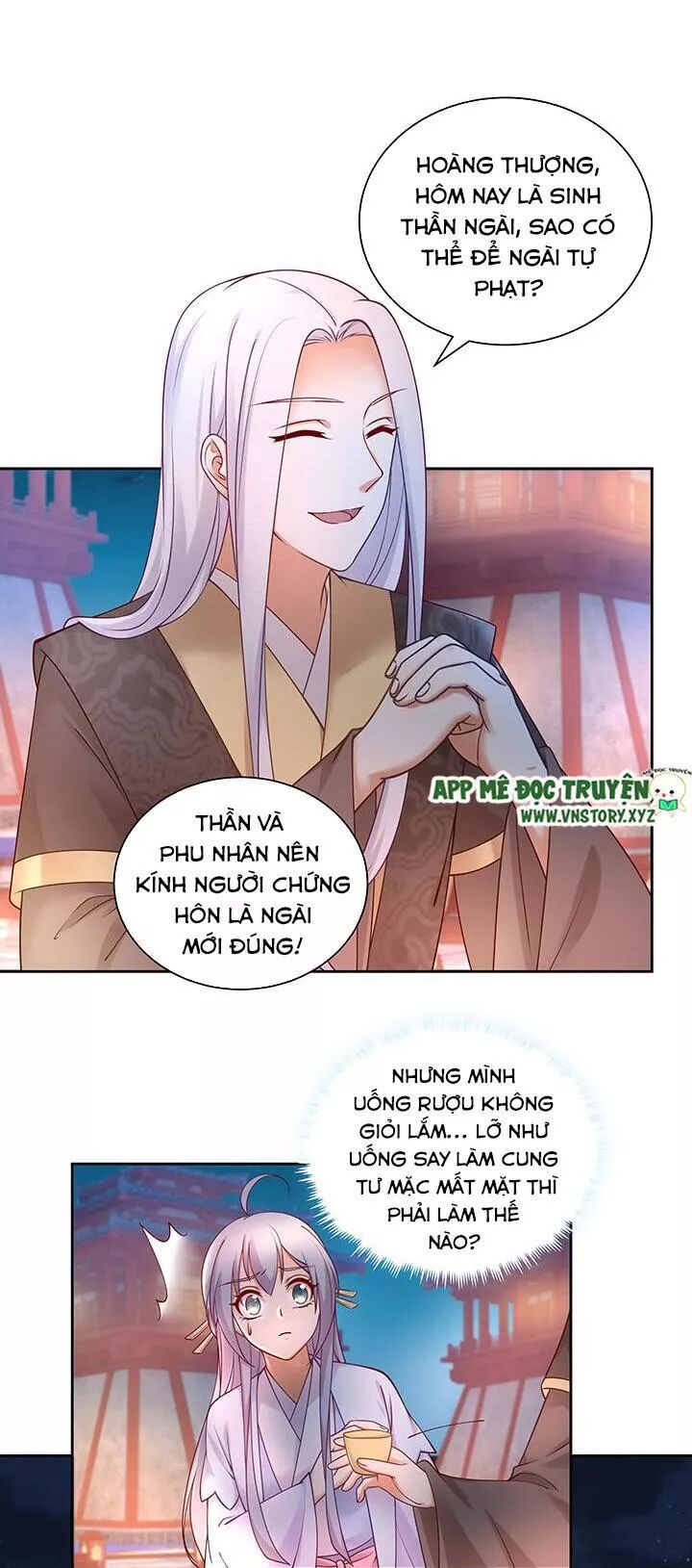 Đô đốc đại nhân sủng thê kí: Chapter 126: Cảm ơn chàng