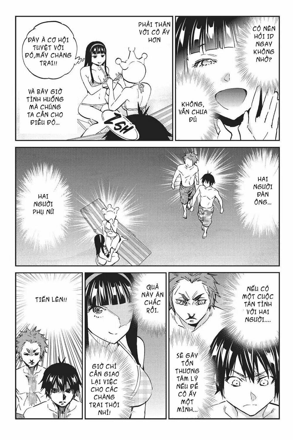Real Account Ii: Chapter 76