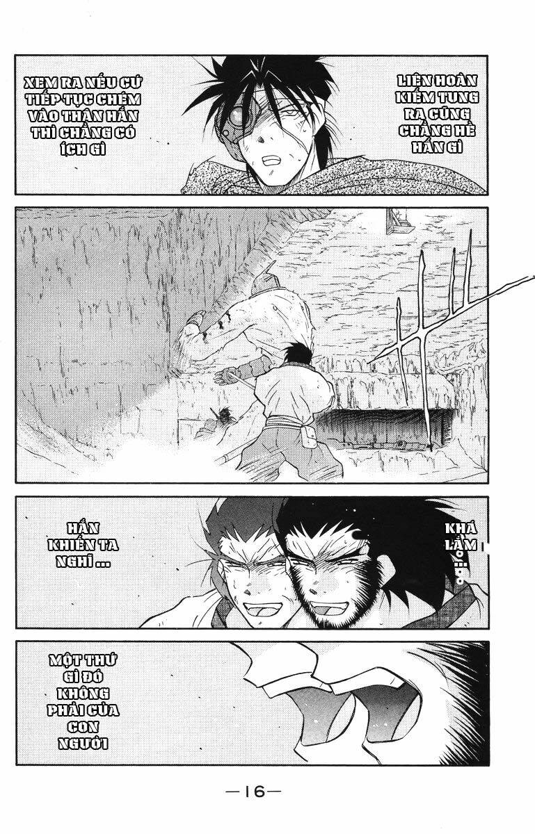 Kaiouki - Hải Hoàng Ký: Chapter 44