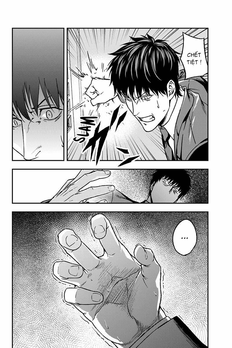 Roppongi Black Cross: Chapter 44