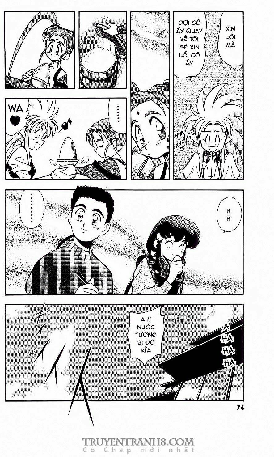 Tenchi Vô Dụng: Chapter 3