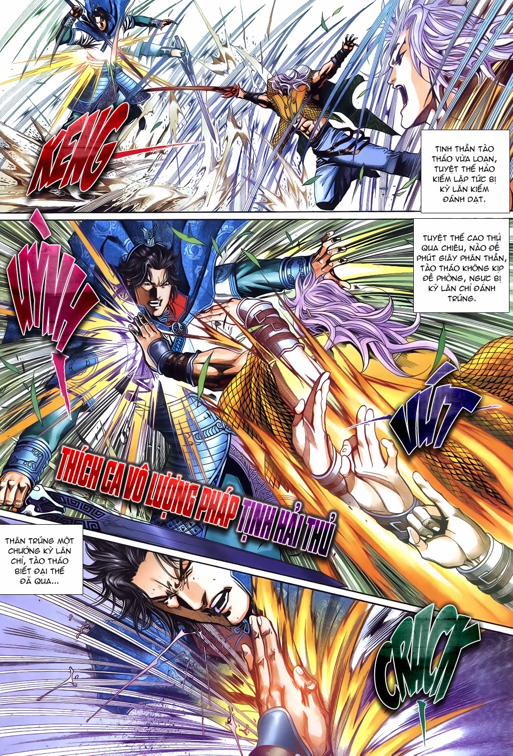 Phong Vân Tân Tác Thần Võ Ký: Chapter 23