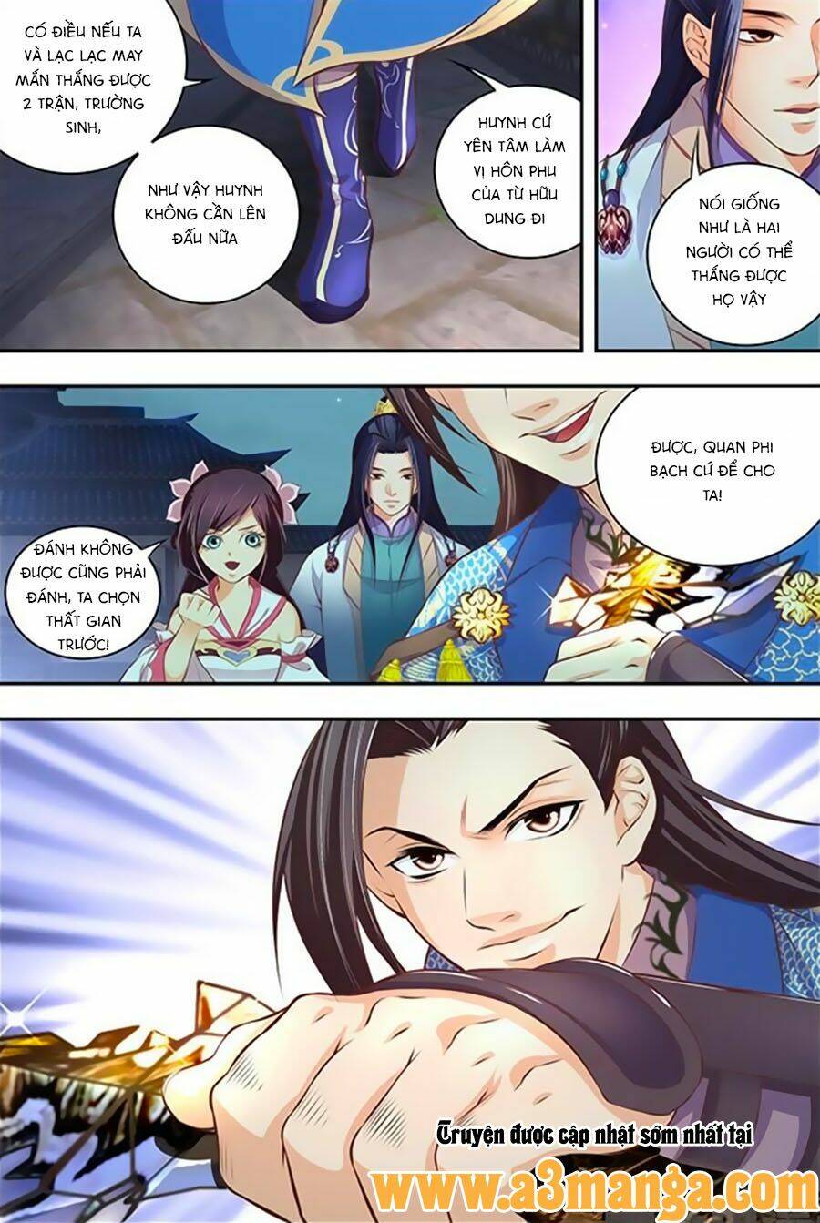 Trạch Thiên Ký: Chapter 22.1