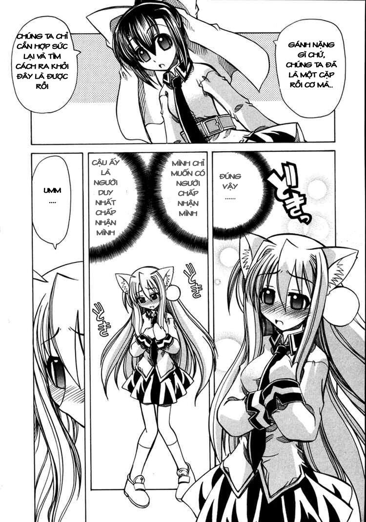 Marugoto Anjuy Gakuen: Chapter 11