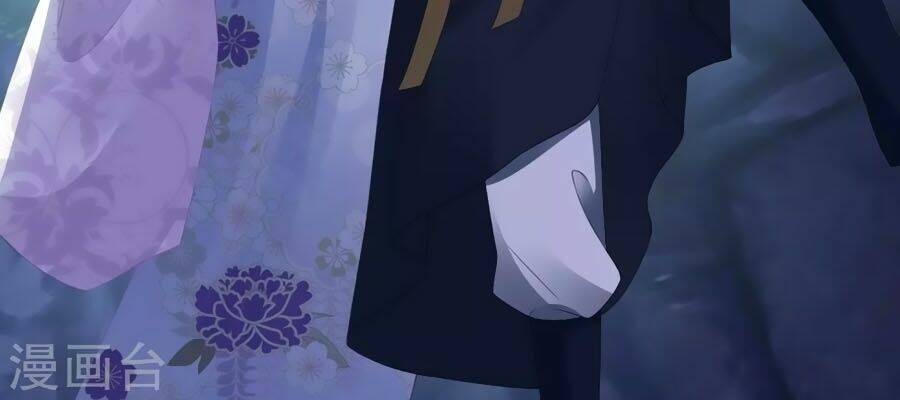 Trù Nương Hoàng Hậu: Chapter 48