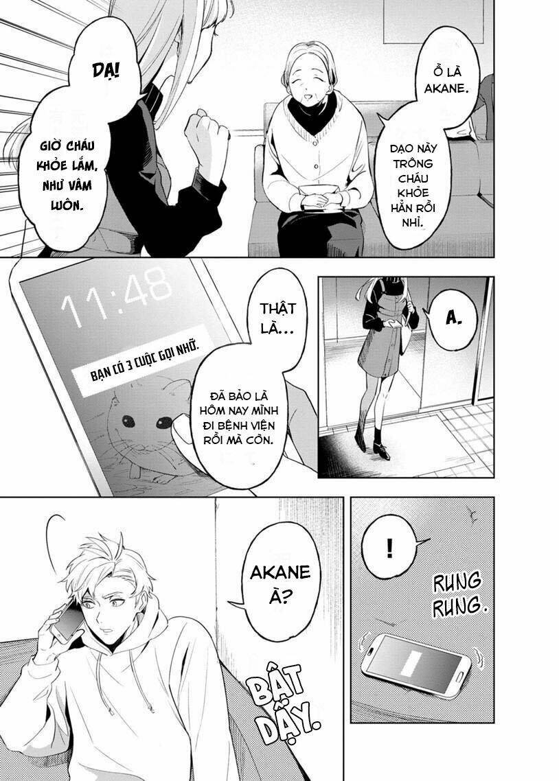 Biệt Khúc Cuối Cùng.: Chapter 4