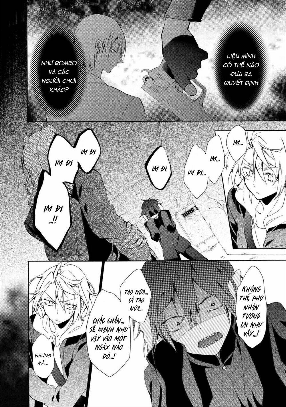 Worldend: Debugger: Chapter 7
