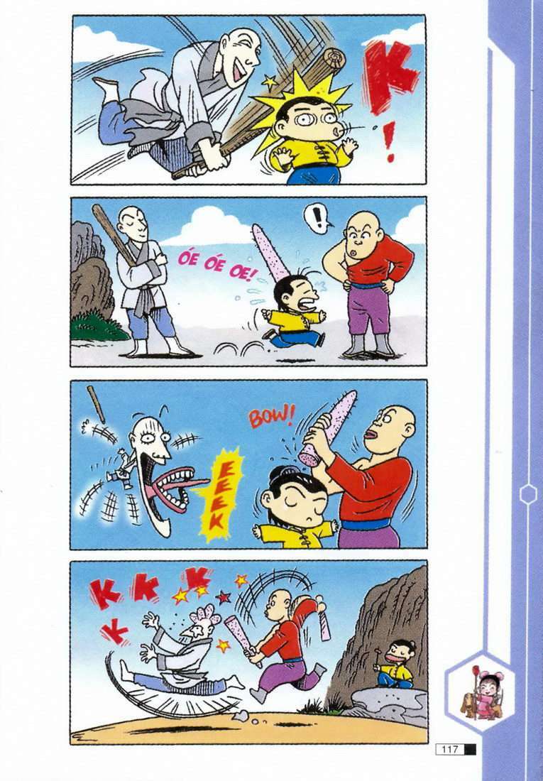 Ô Long Viện: Chapter 1.3