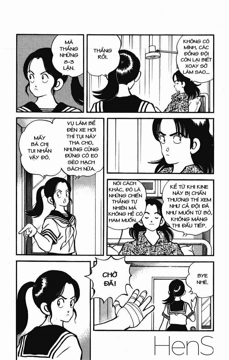 H2: Chapter 234
