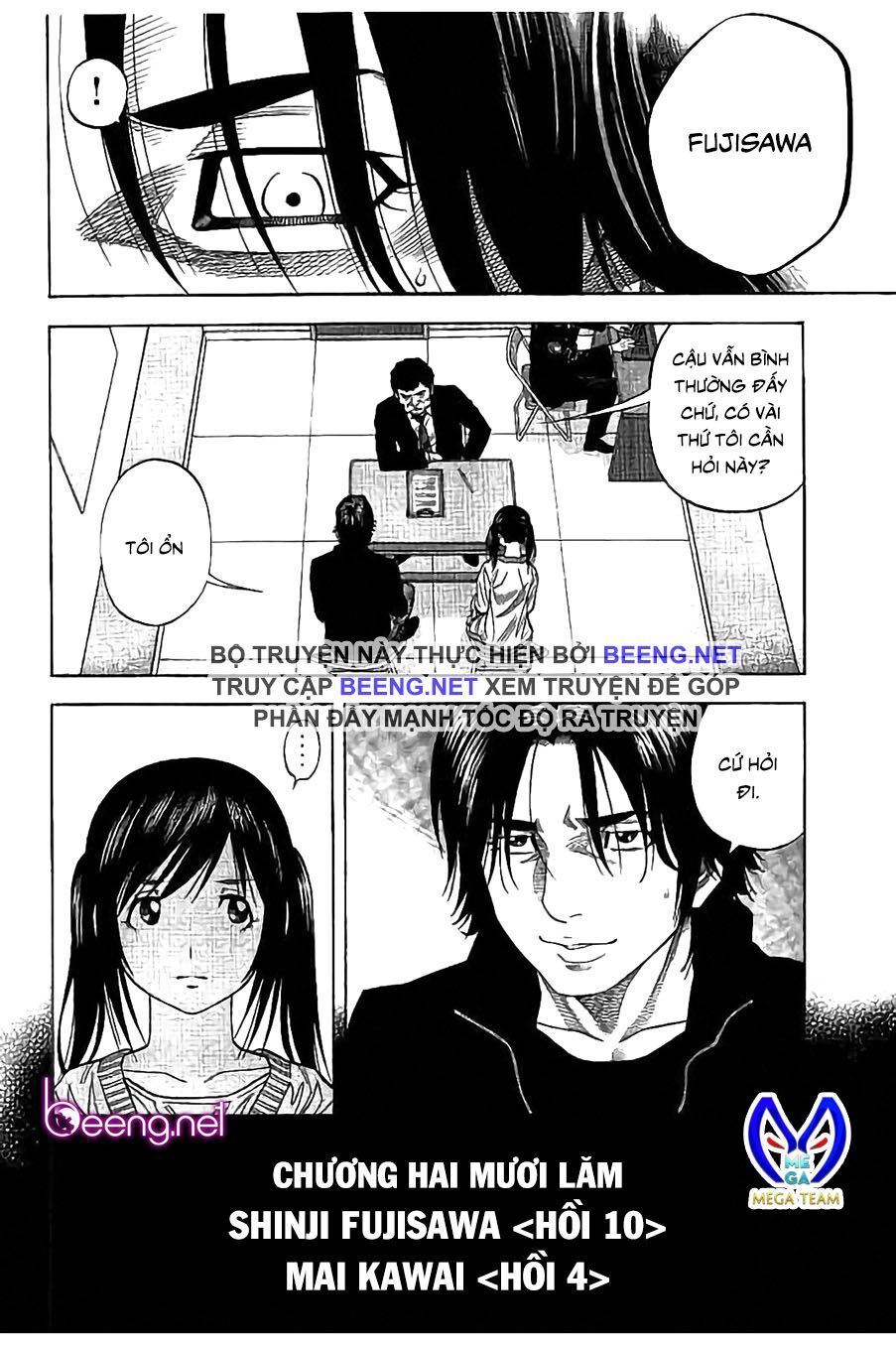 Ngưu Nhân: Chapter 25