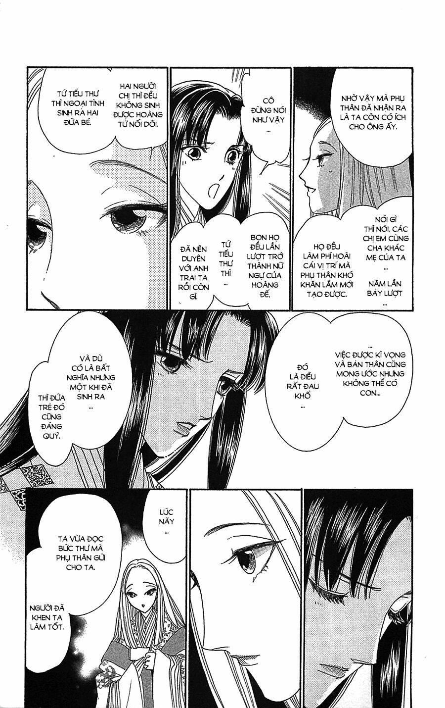 Torikae Baya: Chapter 35