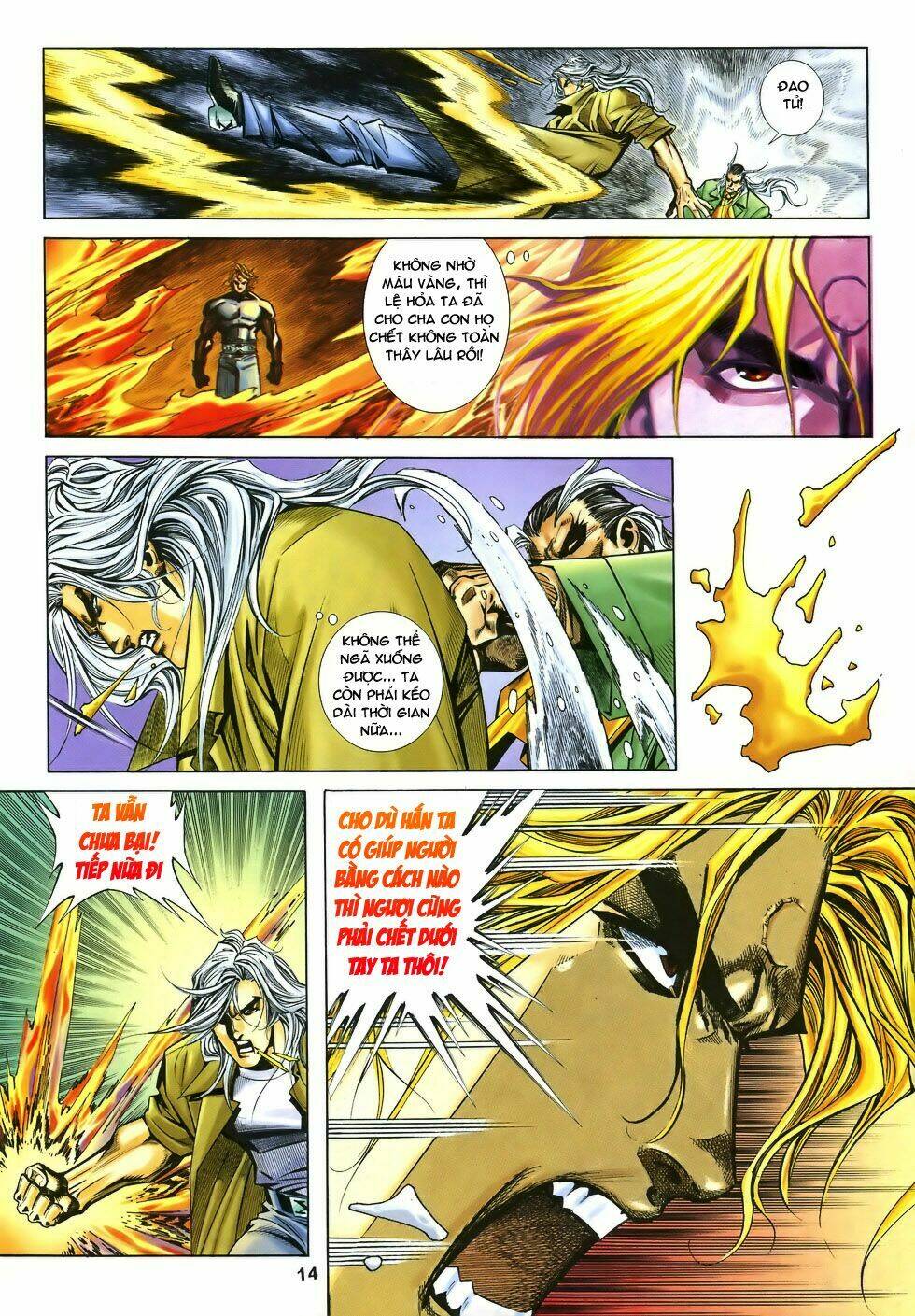 X Bạo Tộc: Chapter 58