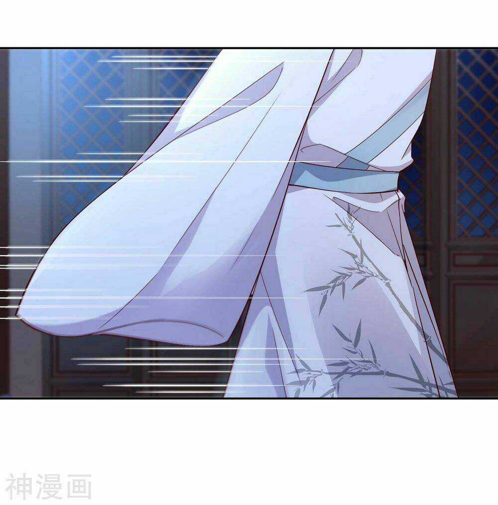 Dòng Máu Ngọt Ngào: Chapter 13