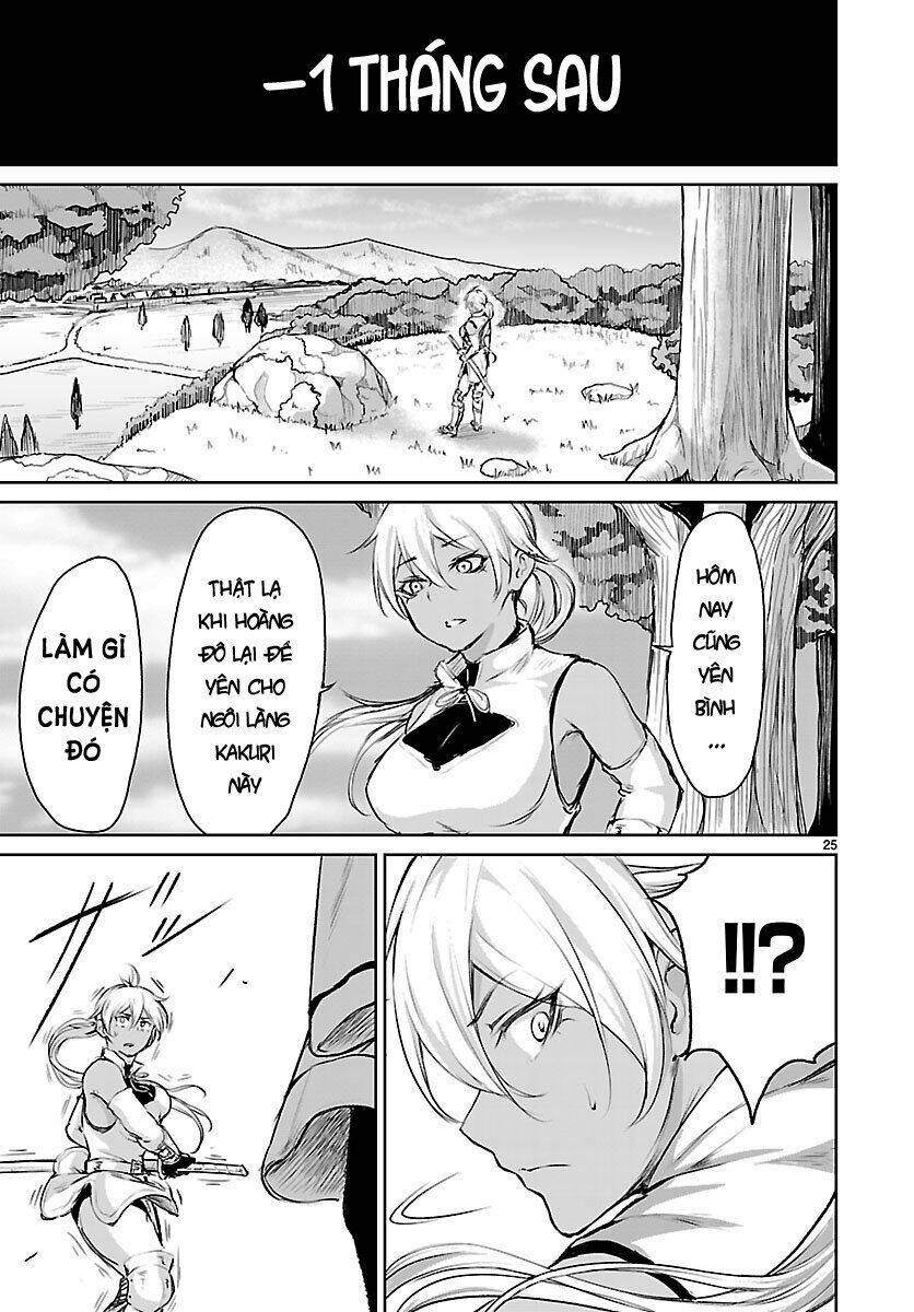 Xuyên Không Cùng Kamisama Tới Thế Giới Không Có Thần Linh: Chapter 5