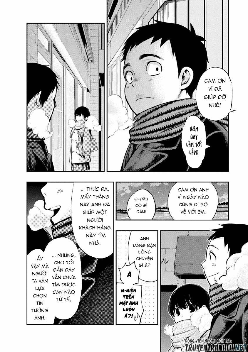 Itonami Itonamezu: Chapter 2