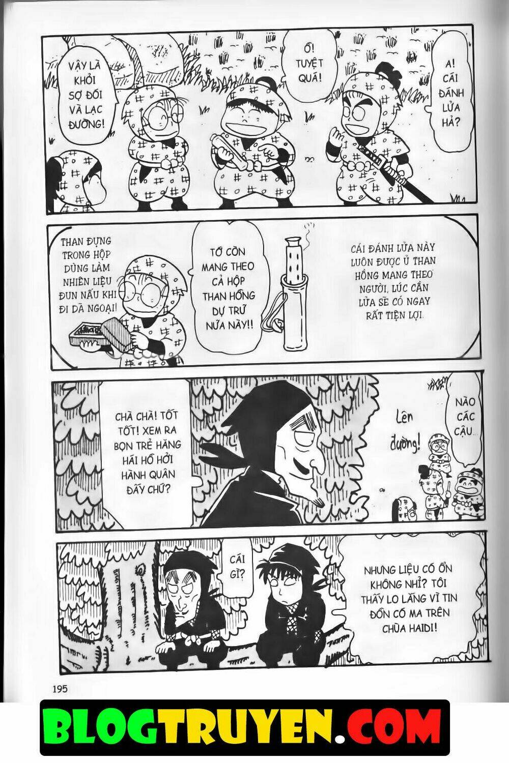 Ninja Loạn Thị Bản Đẹp: Chapter 8.7