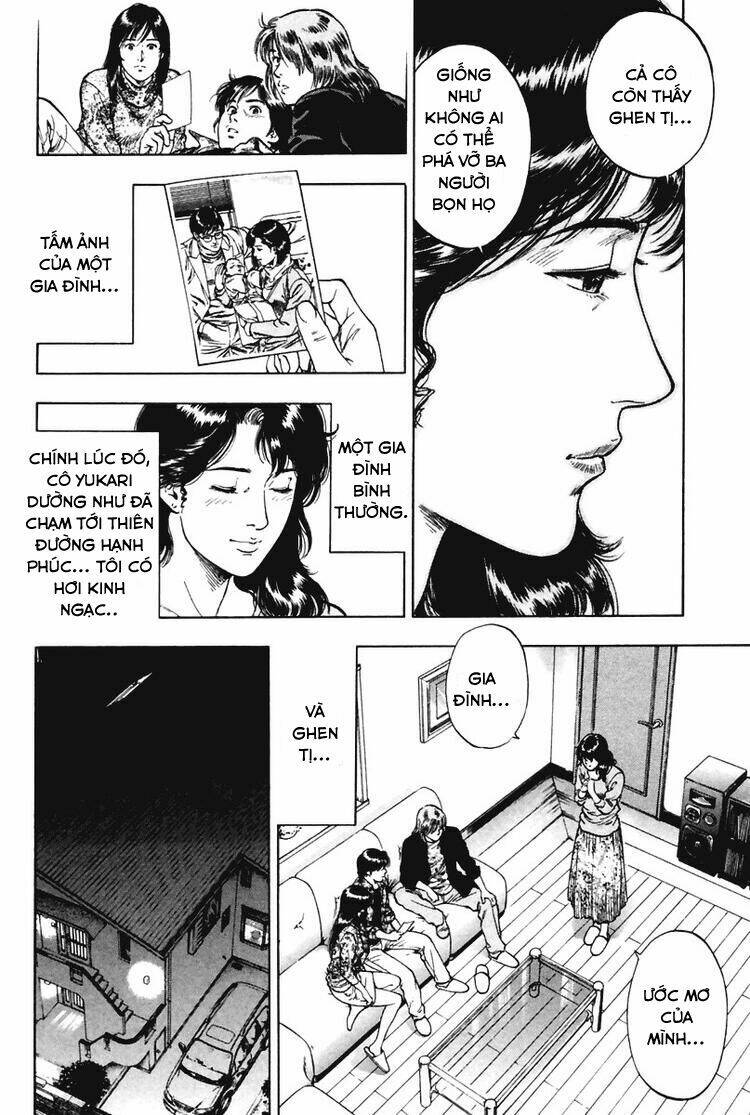 Family Compo: Chapter 70