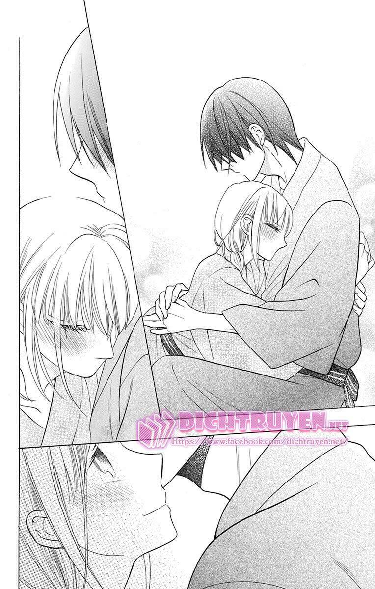 Kawaii Hito (Saitou Ken): Chapter 17