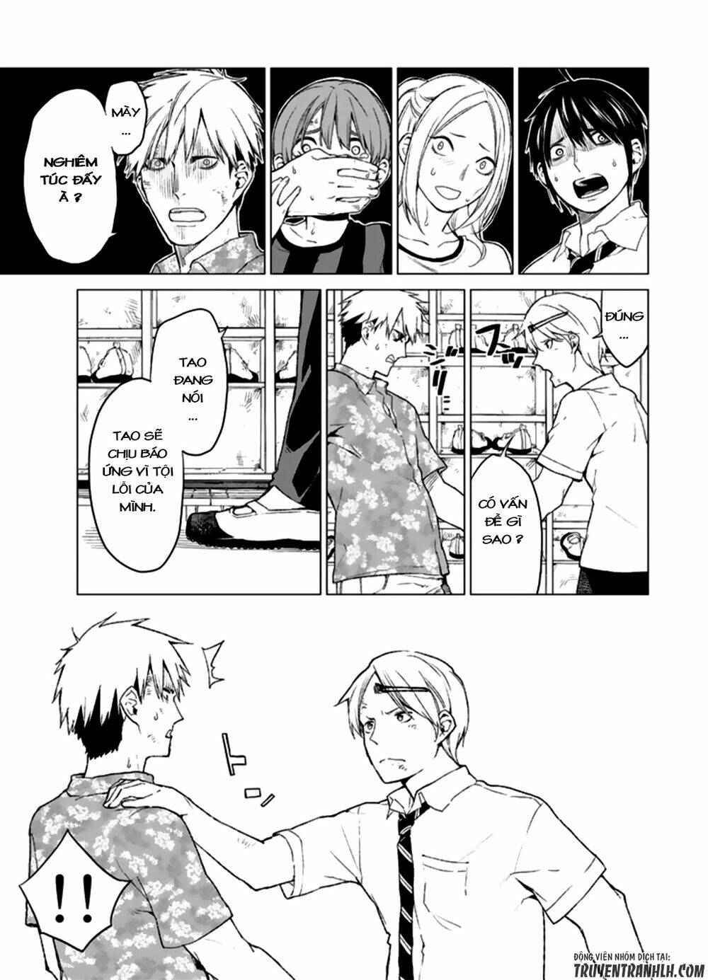 Sengoku No Karma: Chapter 11