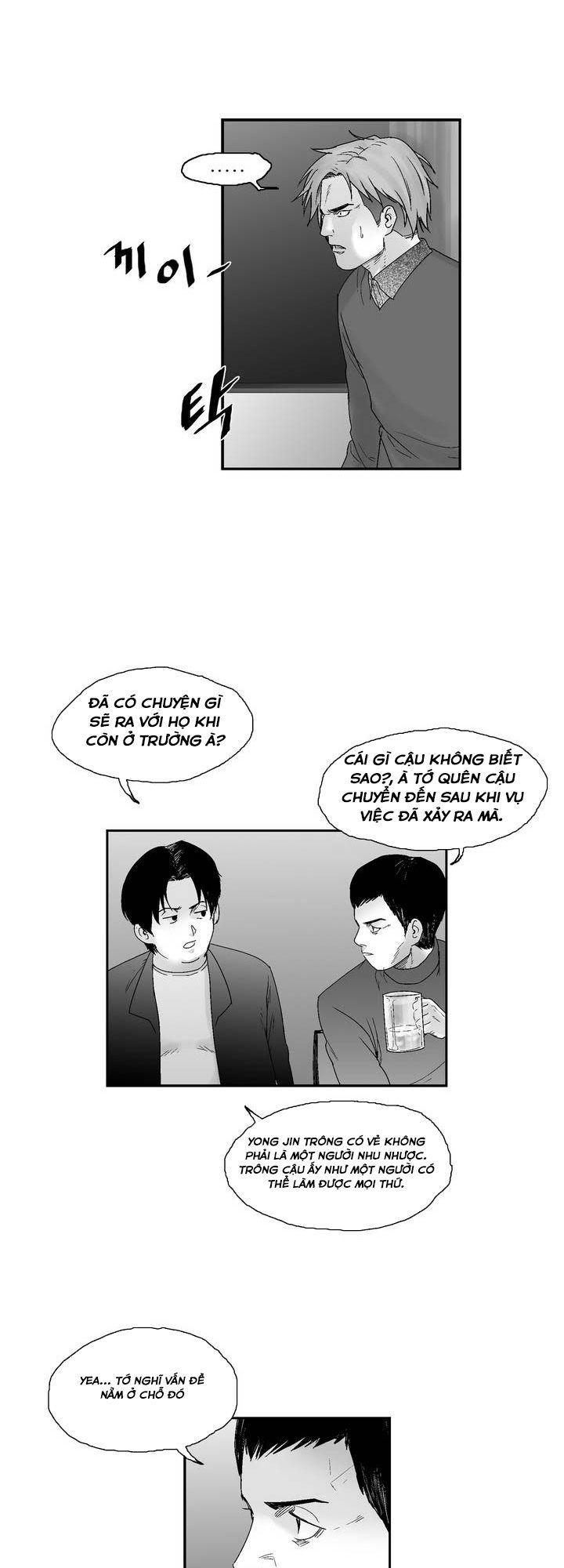 Dear Boy: Chapter 21