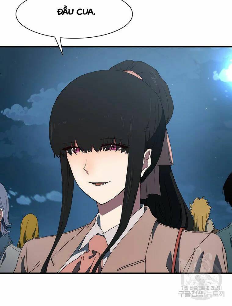 Các Chòm Sao Chỉ Chú Ý Mình Tôi: Chapter 34