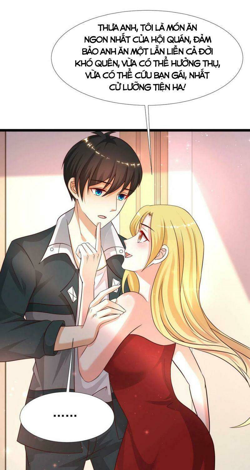 Tối Cường Vận Đào Hoa: Chapter 211