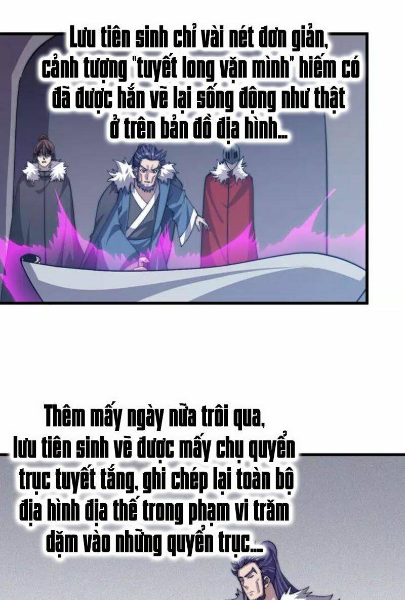 Ngự Thiên Thần Đế: Chapter 77