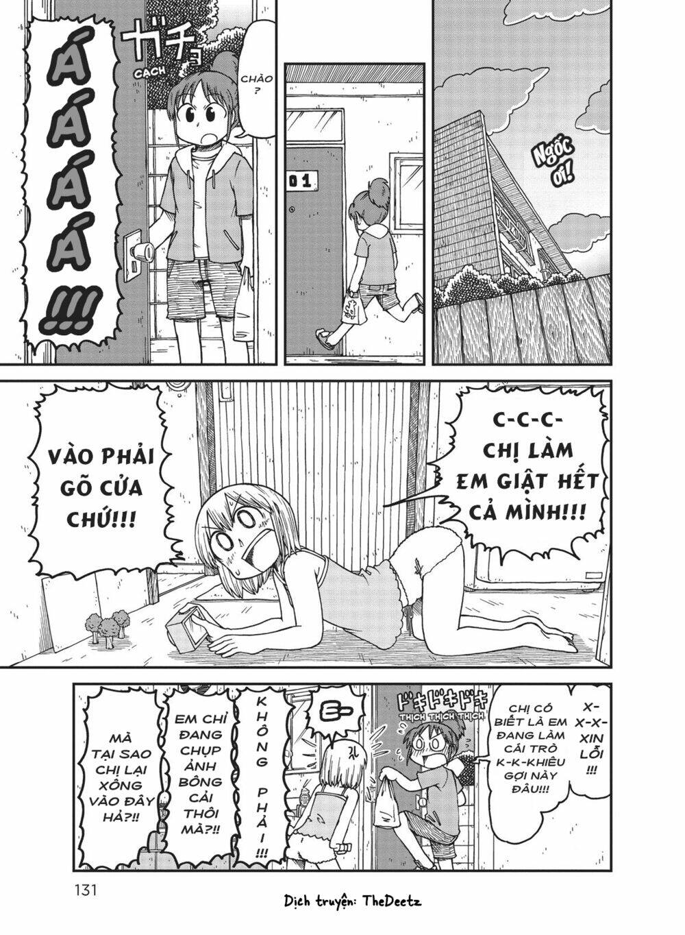 City: Chapter 10