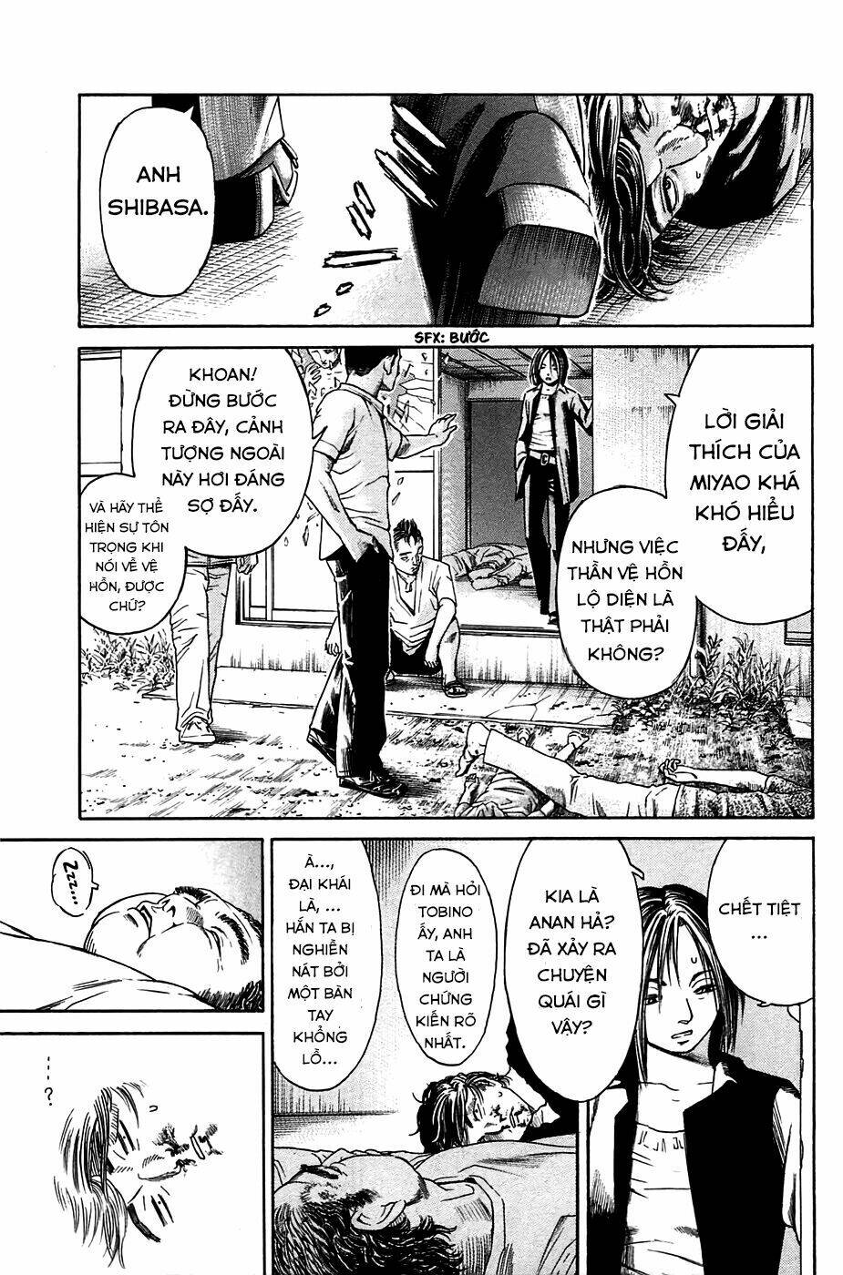 Kokukoku: Chapter 3