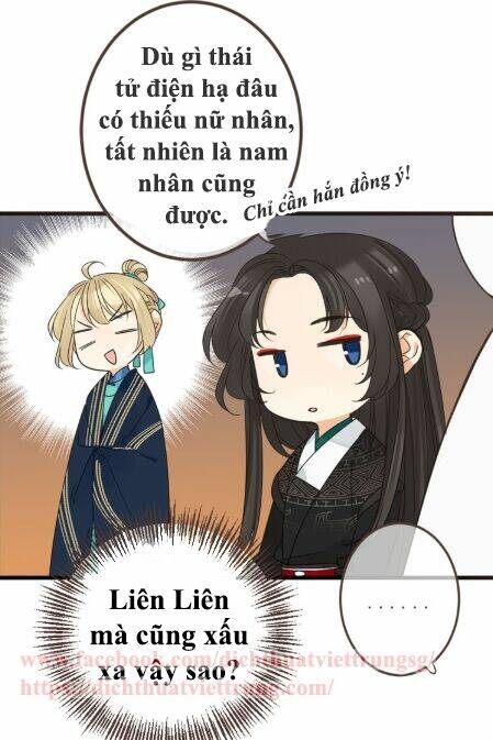 Bạn Trai Tôi Là Cẩm Y Vệ 2: Chapter 15