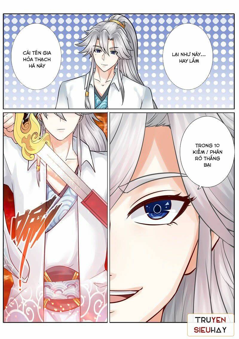 Chư Thiên Ký: Chapter 82