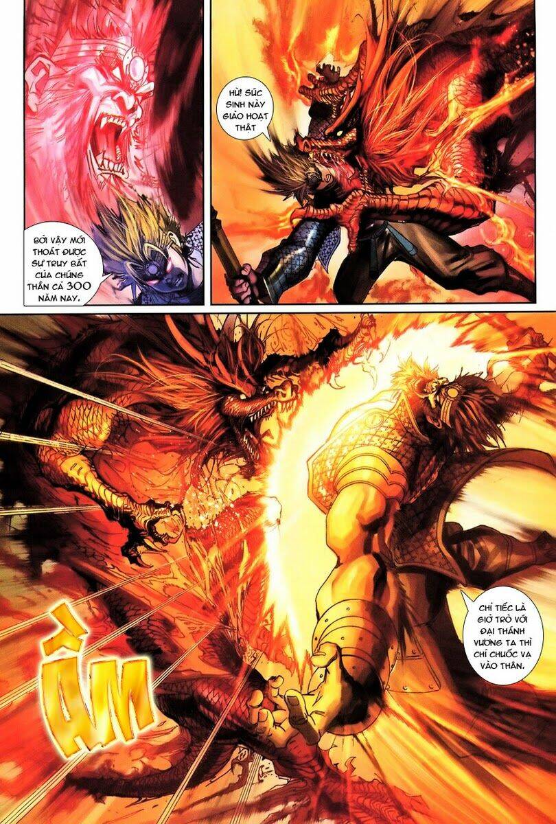 Đại Thánh Vương: Chapter 81