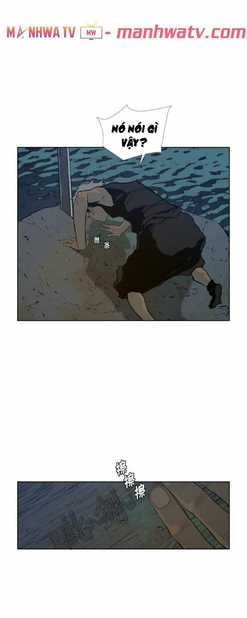 Thanh Gươm Danh Vọng: Chapter 34