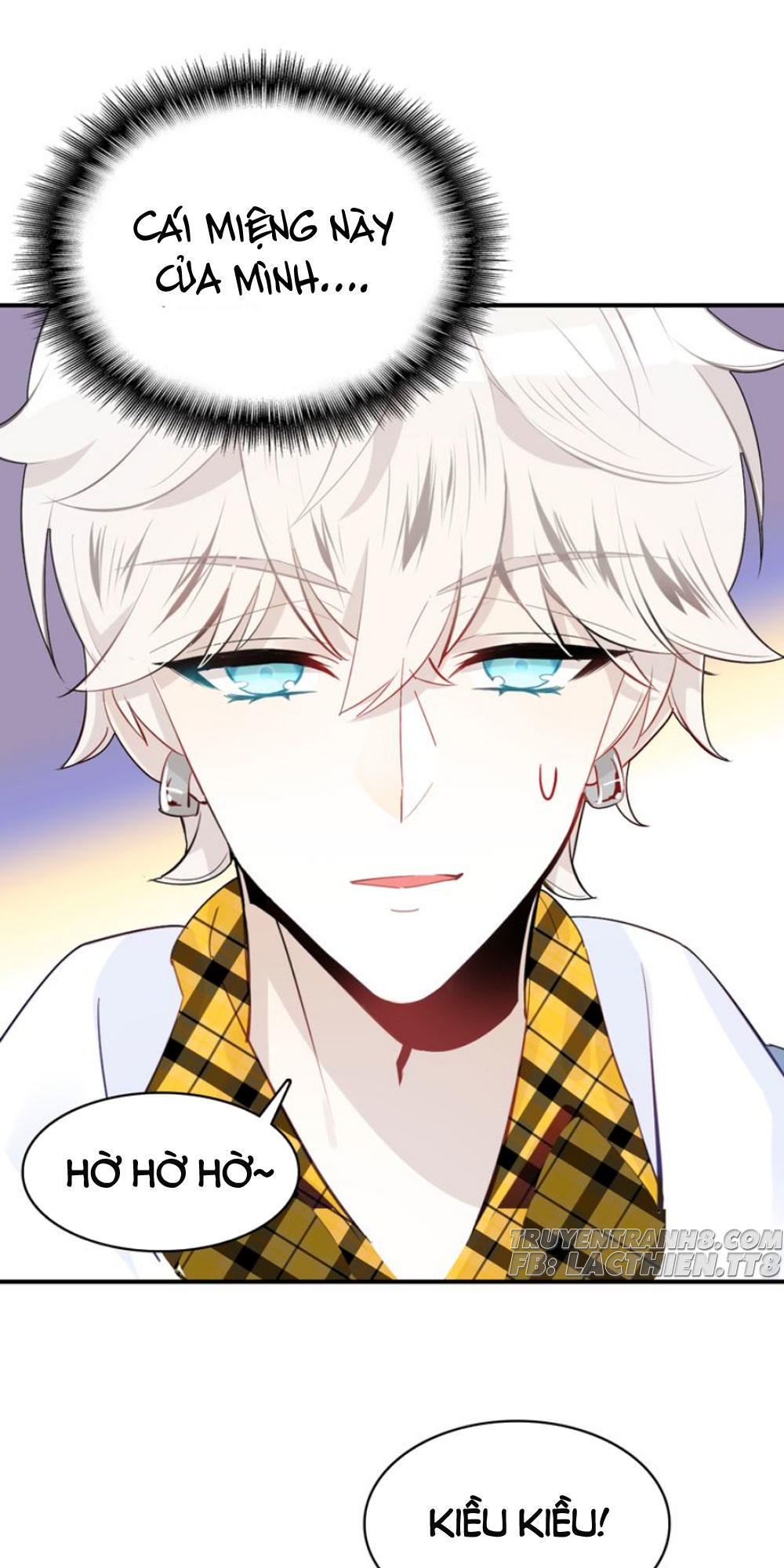Ái Ngạo Kiều Long Vương Gia: Chapter 17