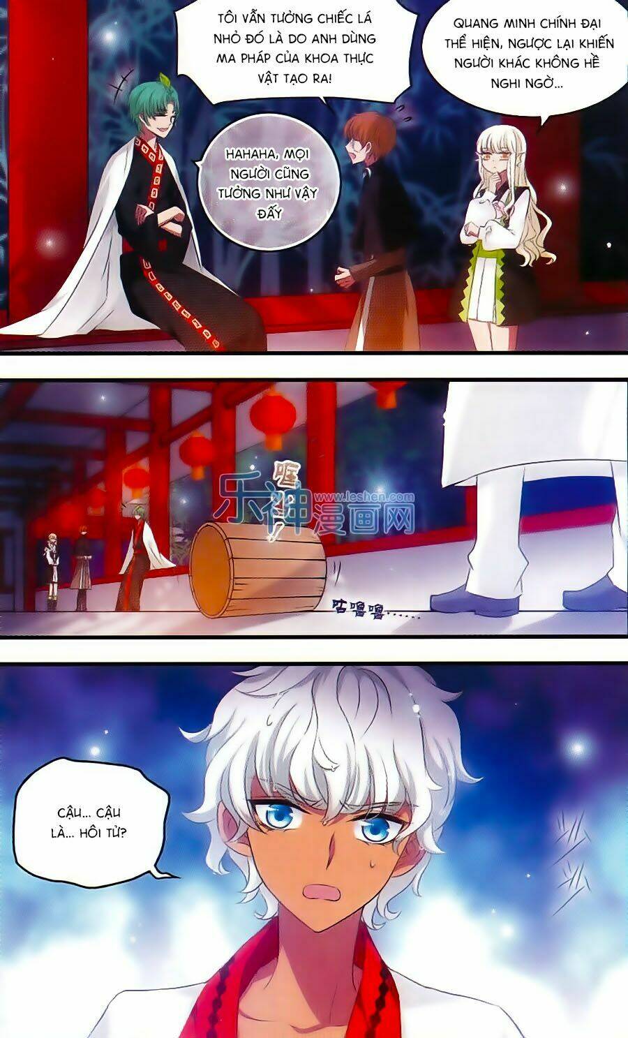 Cố Lên Nào, Đại Ma Vương: Chapter 157