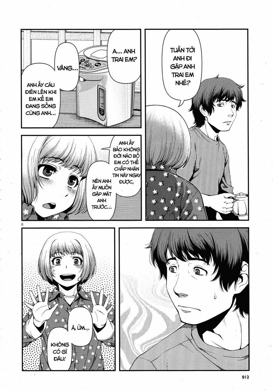 Immortal Hounds: Chapter 1