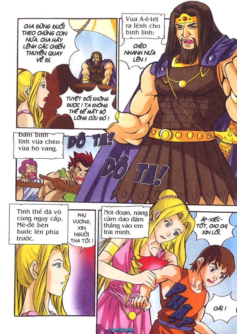 Thần Thoại Hy Lạp: Chapter 25