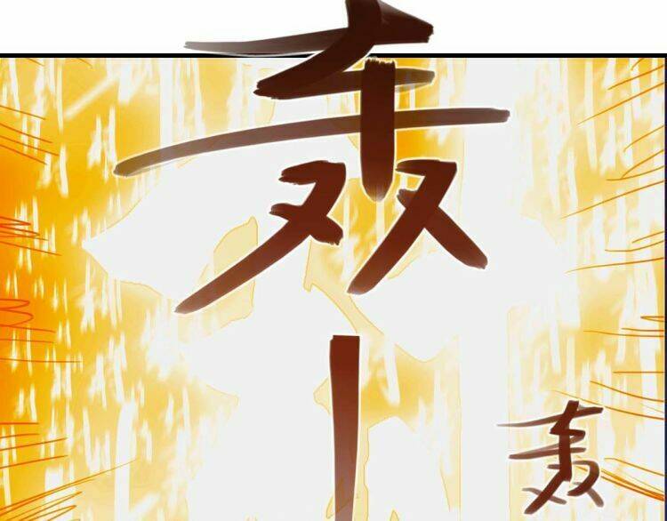 Ta Bị Phong Ấn Chín Trăm Triệu Thứ: Chapter 6