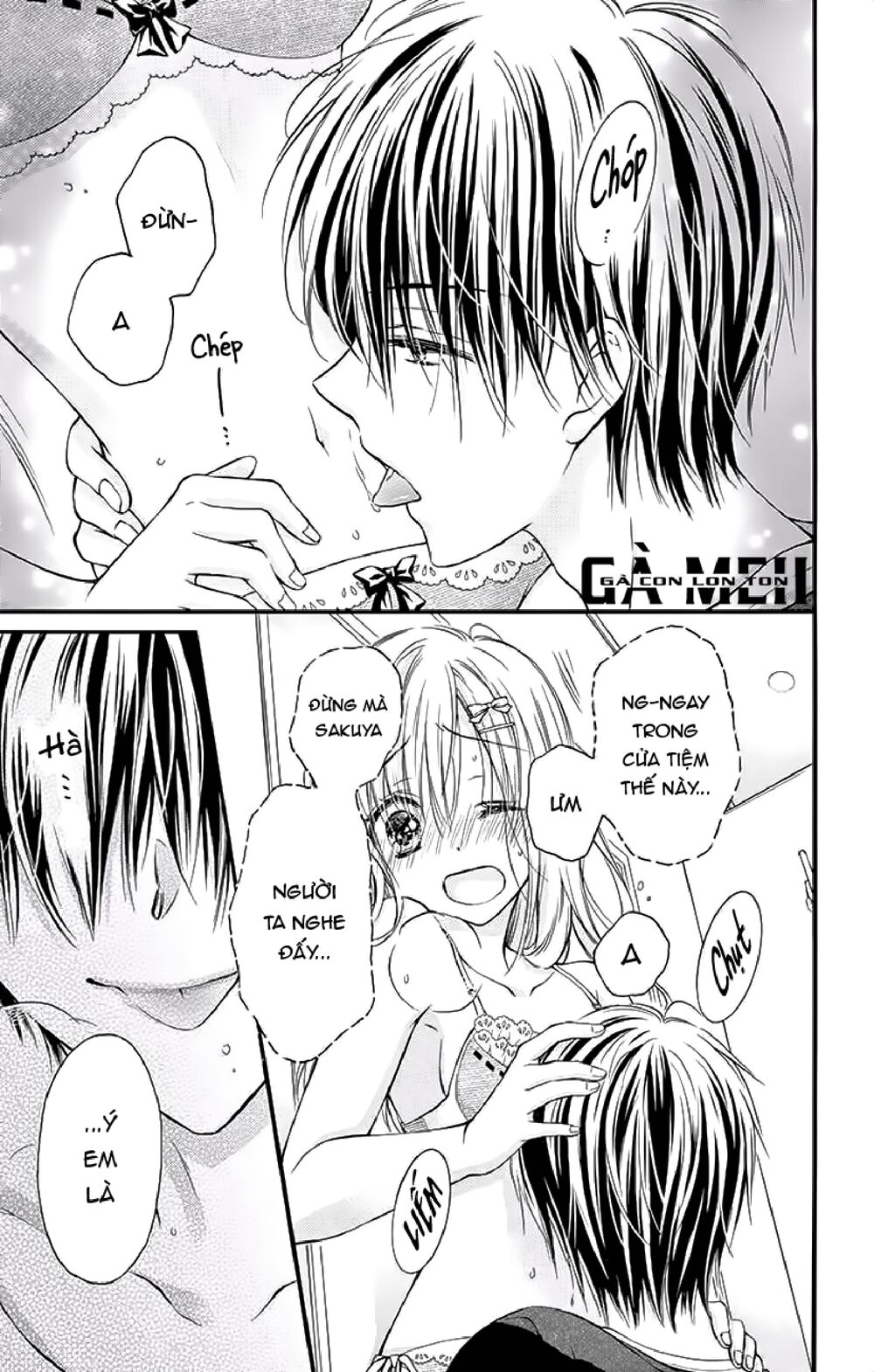 Kaichou-sama ga Fiancee De: Chapter 23