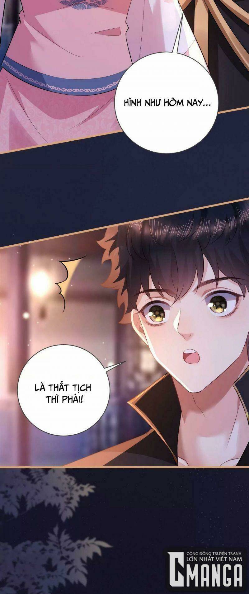 Quận Chúa Vững Vàng, Thiết Lập Nhân Vật Không Thể Vỡ: Chapter 75