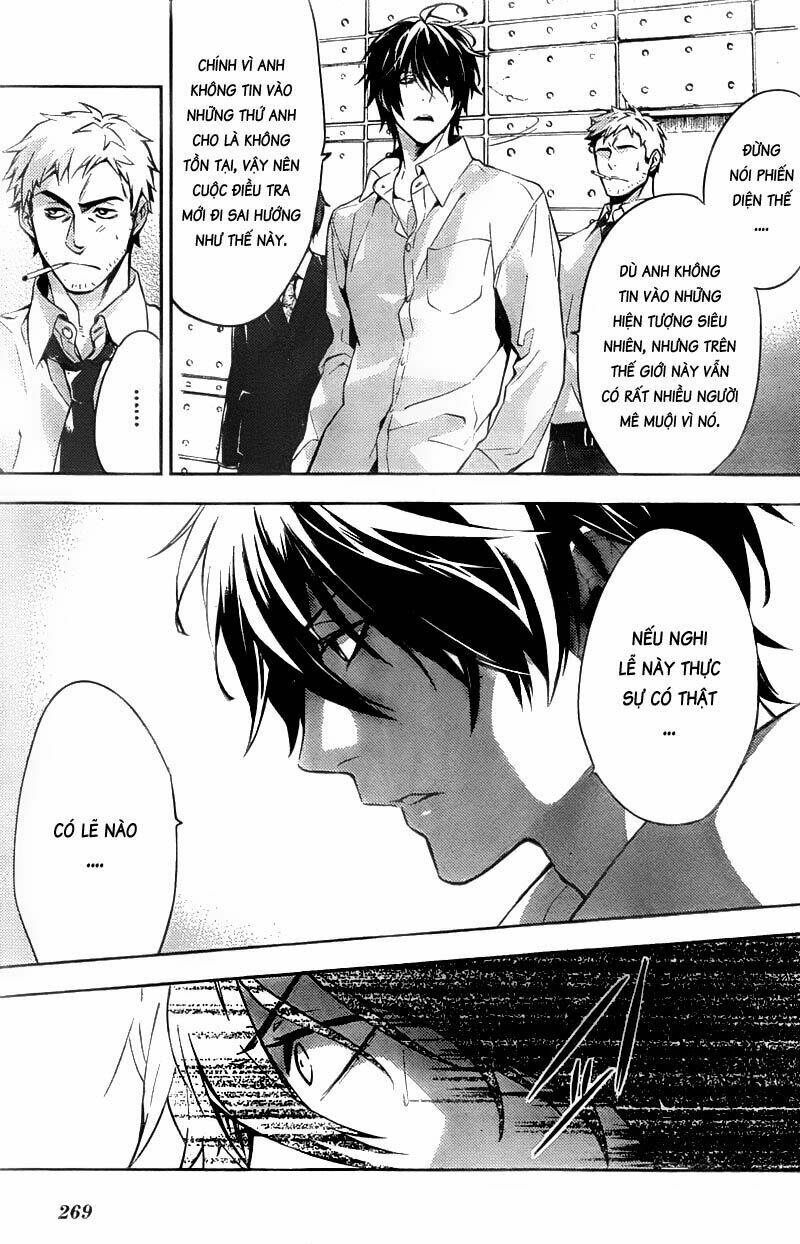 Shinrei Tantei Yakumo: Chapter 12