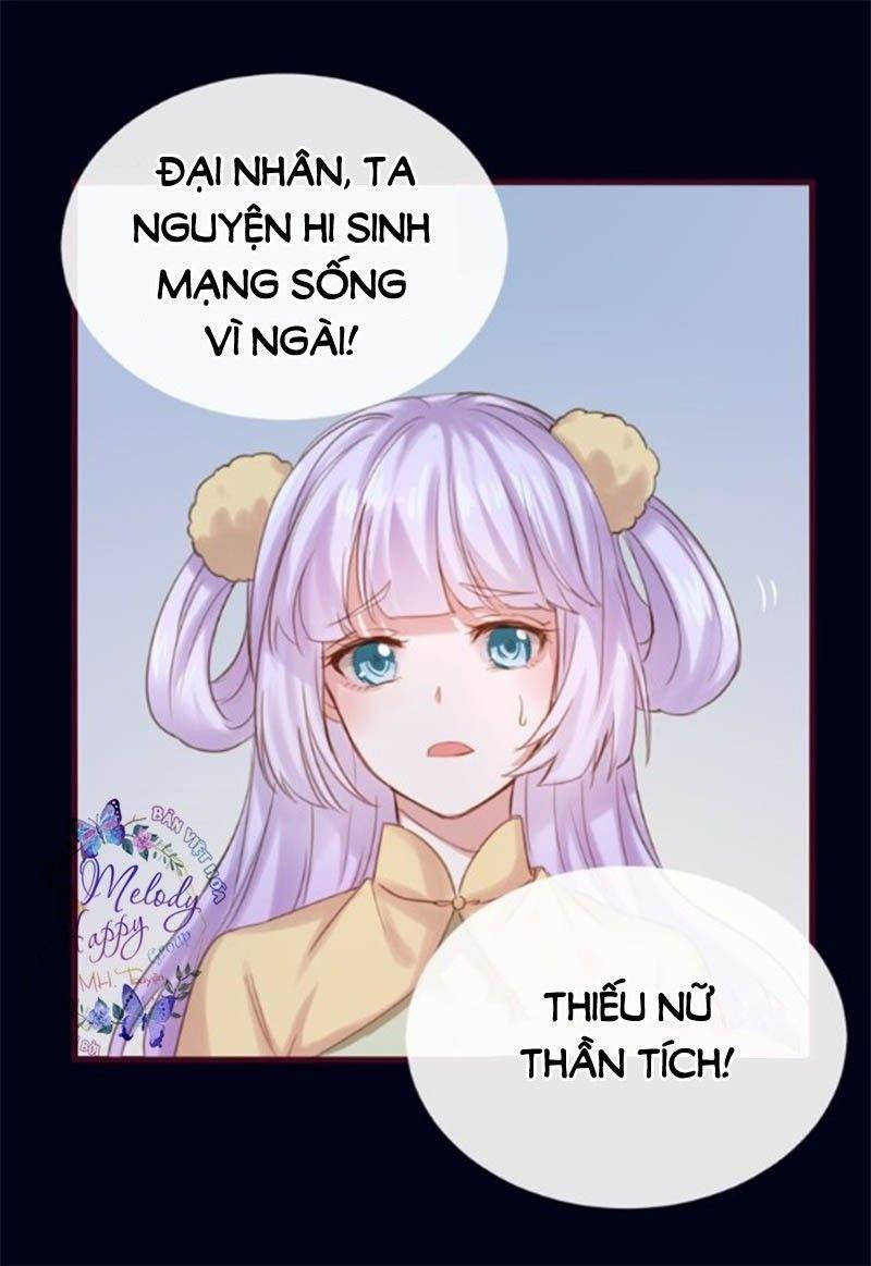 Mỹ Vị Hữu Không Phải Lỗi Của Tôi: Chapter 0