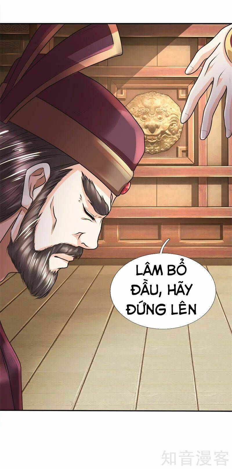 Chí Tôn Hồng Bao Hoàng Đế: Chapter 42