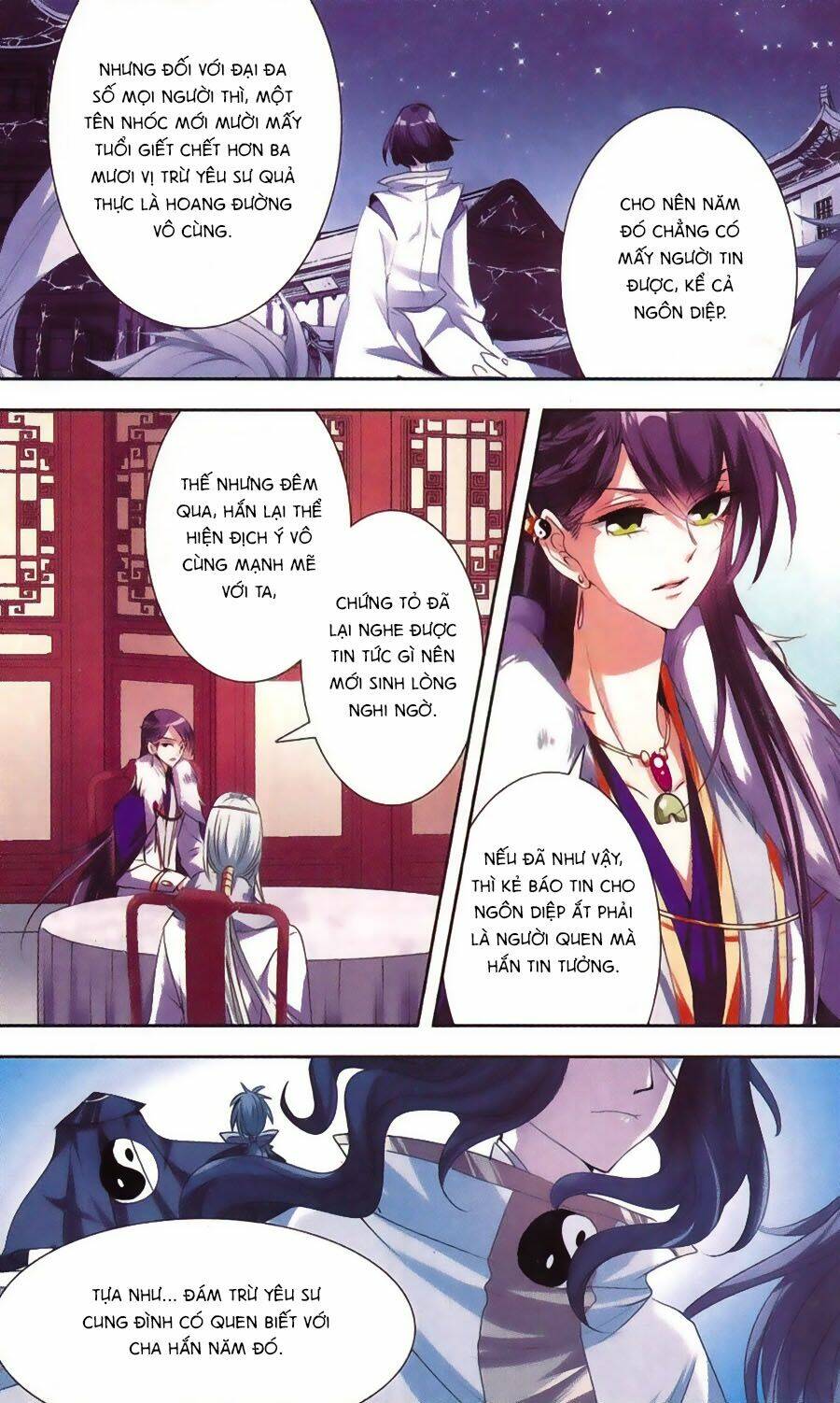 Phi Sắc Dị Văn Lục: Chapter 26