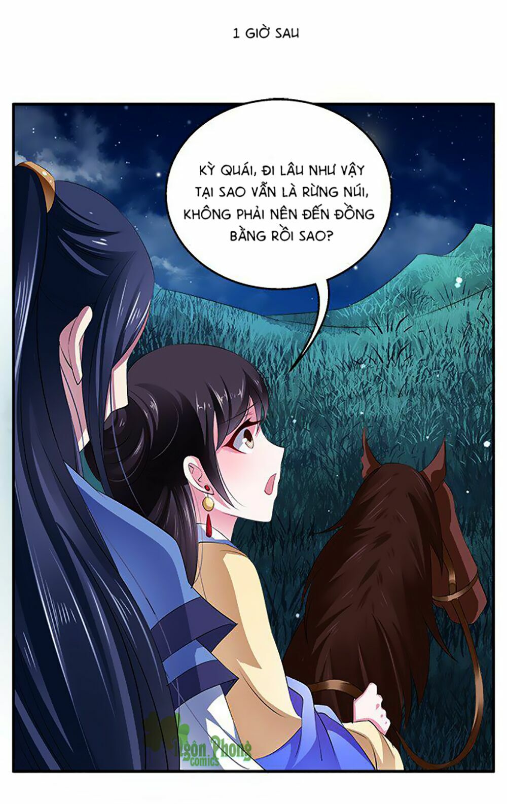 Thịnh Thế An Nhiên: Chapter 2