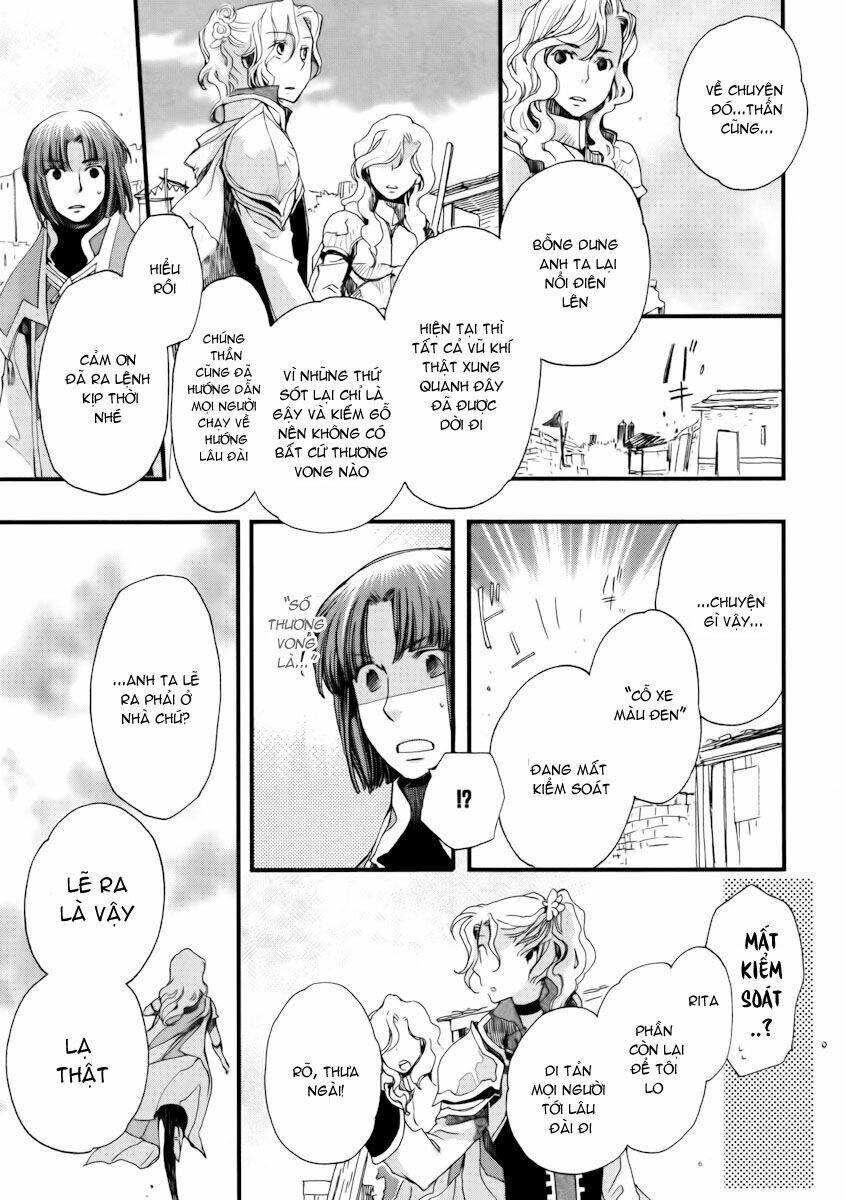 Aruosumente: Chapter 11