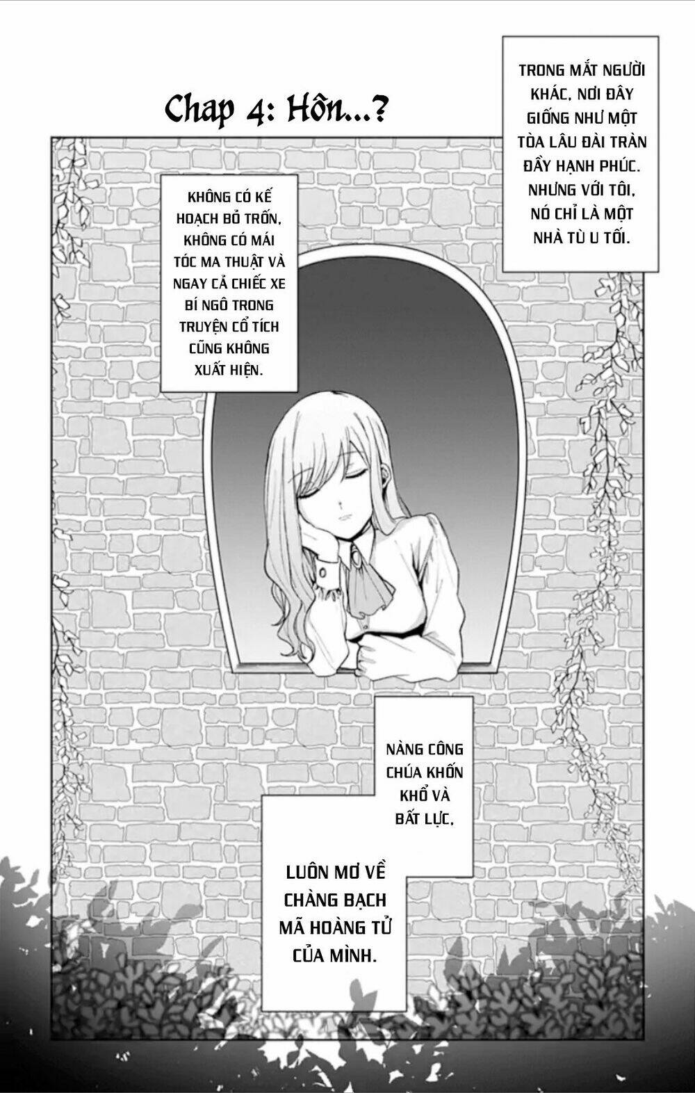 Fumou Renai: Chapter 4