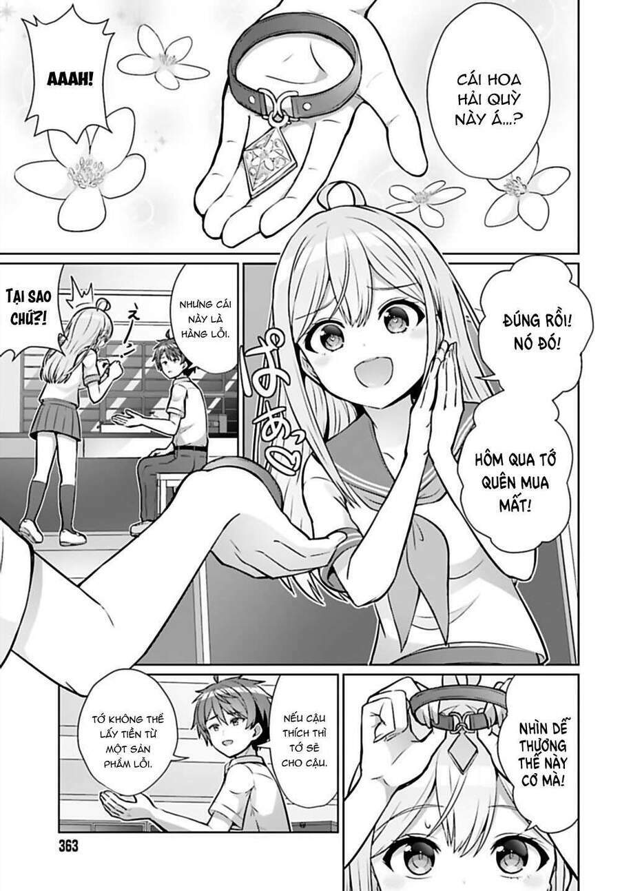 Danjo No Yuujou Wa Seiritsu Suru: Chapter 1