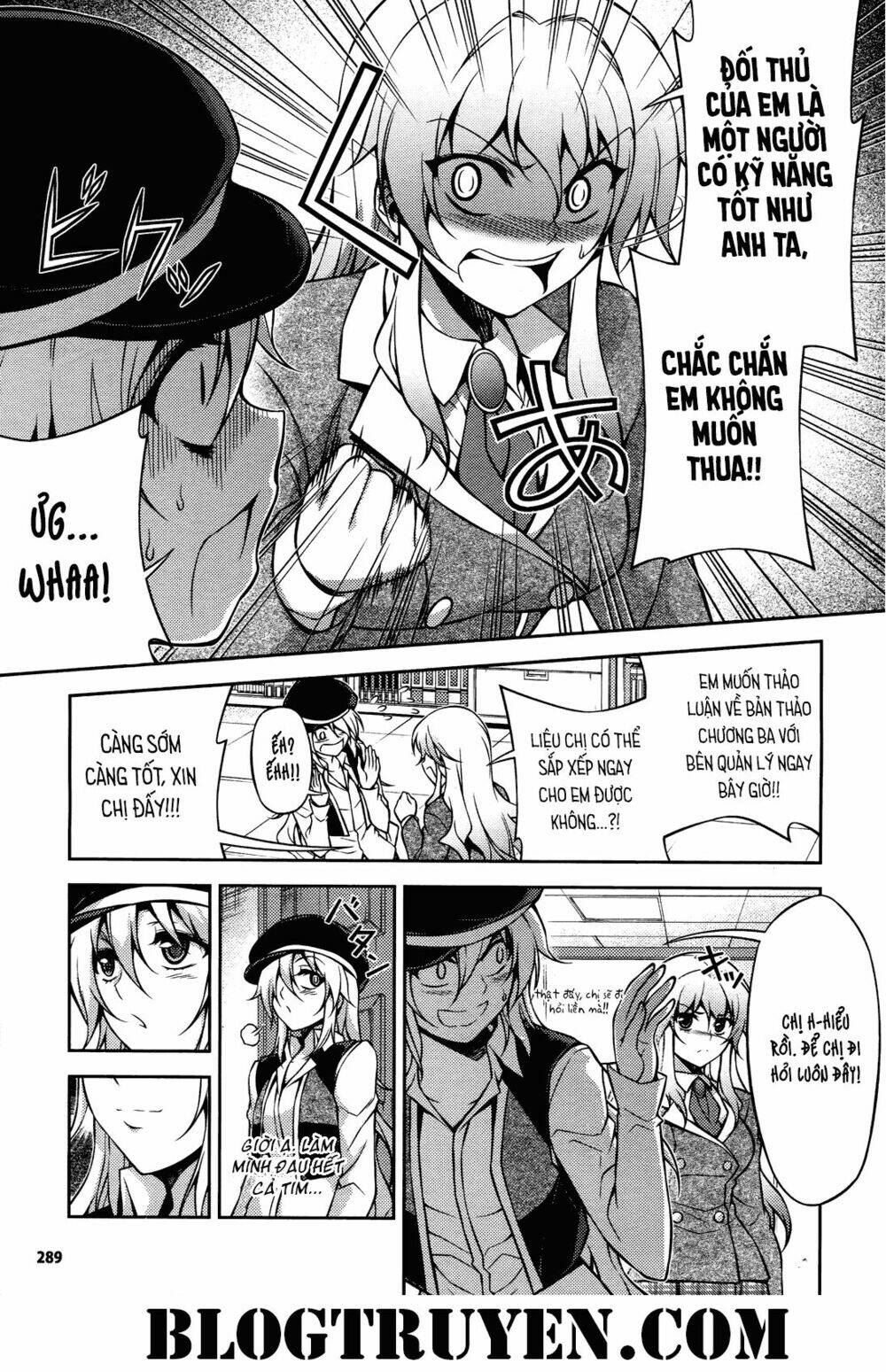 Koimoku: Chapter 17.2